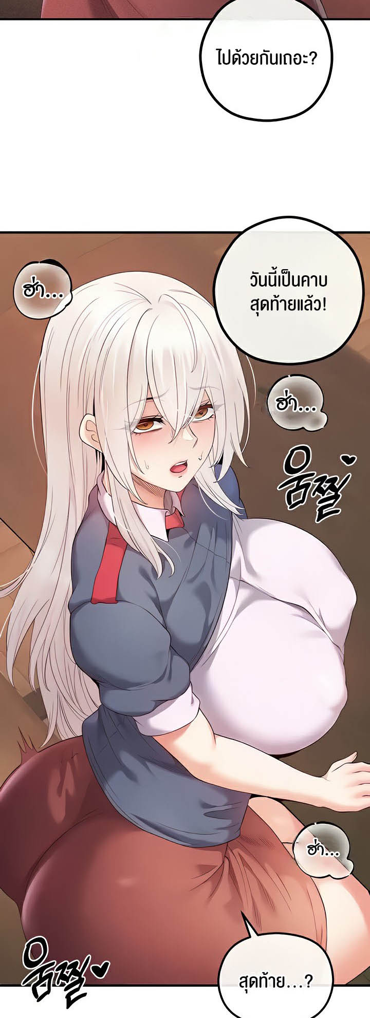 Doujin-Lc- อ่าน โดจิน มังฮวา เกาหลี ญี่ปุ่น จีน แปลไทย Revenge With Harem ตอนที่ 1 2 3 4 5 6 7 8 9 10 11 12 13 14 ฟรี ไม่มีโฆษณา อ่าน โดจิน Manhwa เกาหลี ญี่ปุ่น จีน เรามีครบ คัดมาให้เน้นๆ โดจิน 18+ รับประกันความฟินโดย  Doujin Lc
